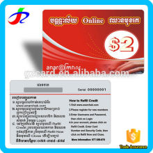 International Telephones phone calling prepaid card points