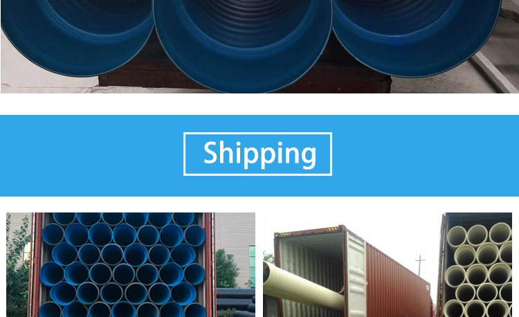 Plastic corrugated drainage pipe and accessories