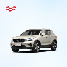 Used 2022 Volvo XC40 DDP: Cheap Luxury SUV with Low Miles