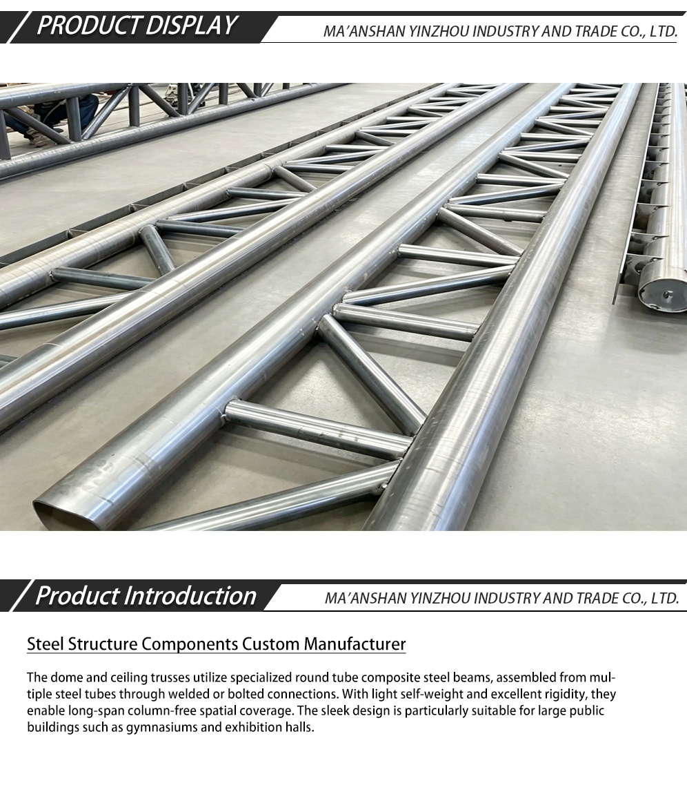 Ферменная балка из круглой стальной трубы-x Round Steel Tube Truss Beam-x