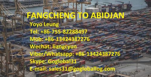 Vận tải biển Quảng Tây Fangcheng đến Cote d&#39;Ivoire Abidjan