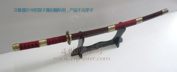 Anime Swords (HK9413A)
