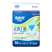 Disposable Adult Diapers For Elderly Wholesale Cheap Adult Diaper Pants