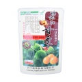 Food Grade Frozen Retort Pouch Digital Printing Packaging