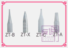 Disposable Permanent Makeup needle Tip &Tattoo Tips