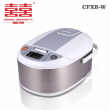 Multifunction Rice Cooker