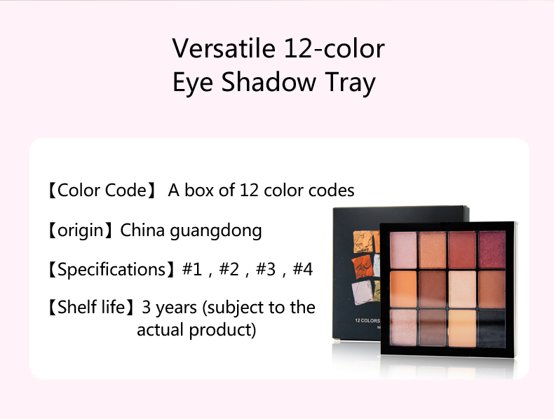 Hot sale Easy To Color Versatile 12 color Eyeshadow Tray Multicolored Professional Matte And Shiny Eyeshadow Palette Custom