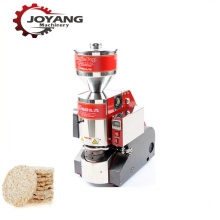 Automatic Popped Rice Cracker Puffed Cake Making Machine