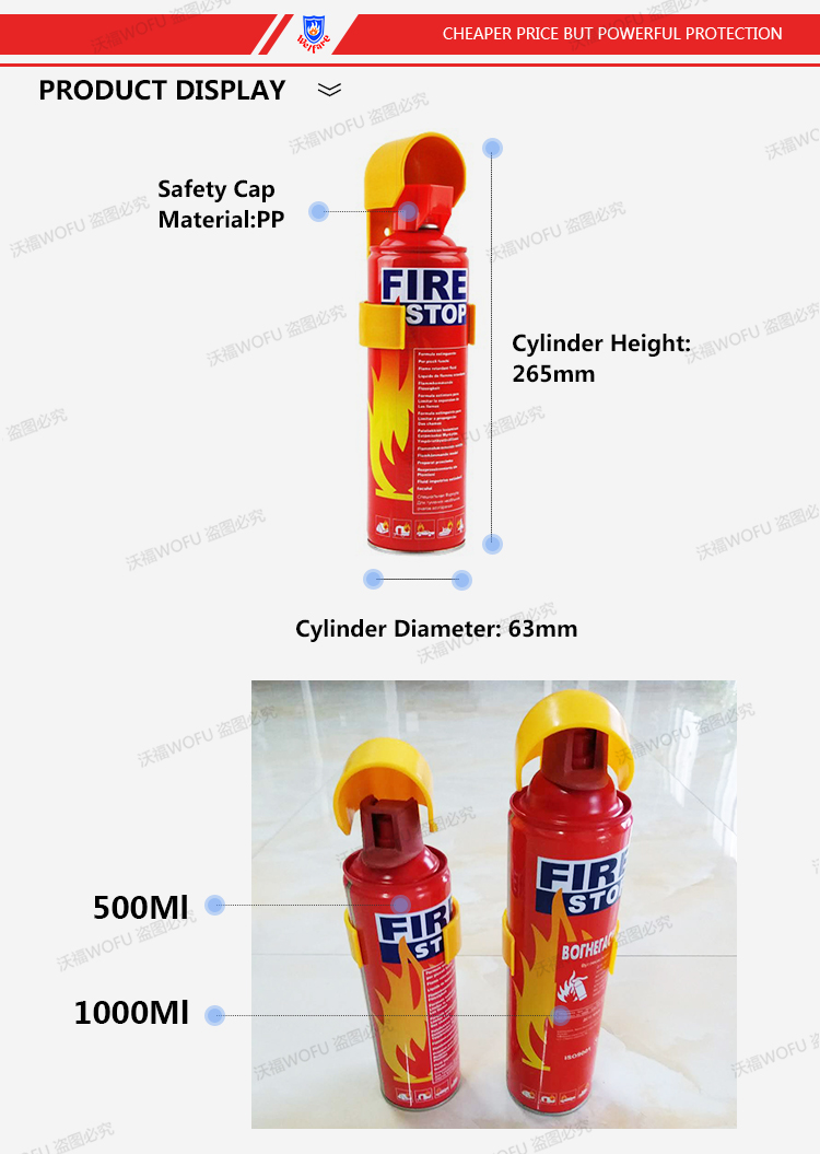 500ml mini car foam fire stop fire extinguisher spray