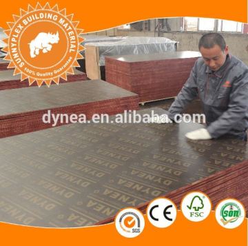 optic amplifier
? Mr.Key Song
|
|
|
|
|