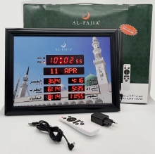 Digital Azan Clock - Islamic Prayer Time Clock for Mosques and Homes