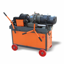 40mm Electrical Rebar Threading Machine - HGS40 Bolt Threading Machine