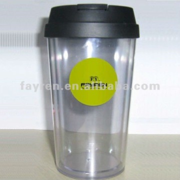 Travel coffee cup