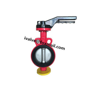 Soft Seat Wafer Butterfly Valve