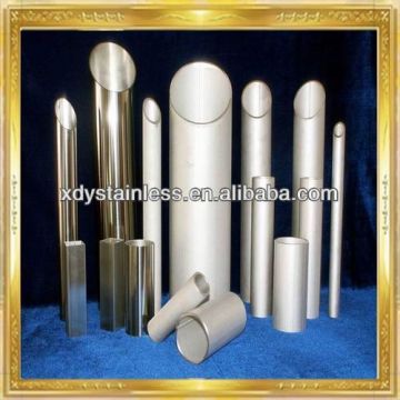 stainless steel pipe fire hose