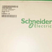 Schneider servo amplifier LXM 32MD18N4 Servo amplifier