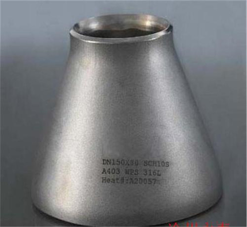 Stainless Steel Seamless Concentric Reducers 1inch