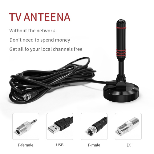 เสาอากาศ DVB-T2 DVB-T2 DVB-T2 ที่ใช้งานอยู่ในร่ม