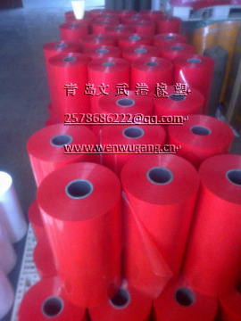 PE film PE roll film