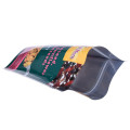 Kustom Granola Stand Up Pouch Smoothie Powder Packaging