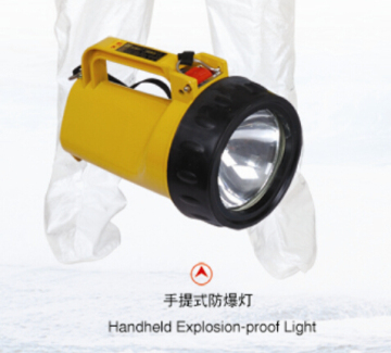 Explosion-proof Safety Hand lamps