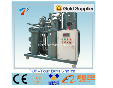 Cutting Coolant Oil Filtration Machine (COF)