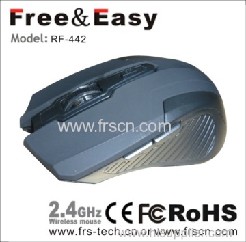 Latest High Quality Wireless Gaming Mouse?