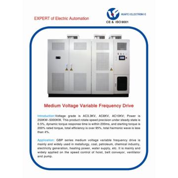 High Perfoemance Medium Voltage Variable Frequency Drive