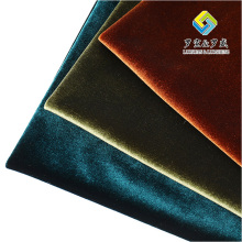 320G Warp-Knitted Stretch South Korea Velvet