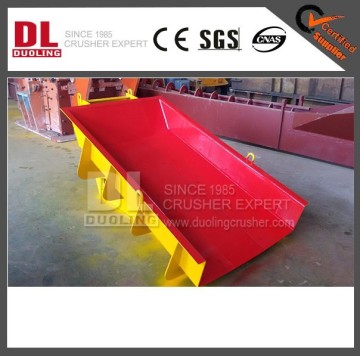 DUOLING Electromagnetic Vibrating Feeder