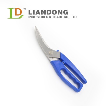 KS84 Stainless Steel innovative kitchen poultry shears