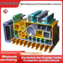 Custom Made Pultruded FRP