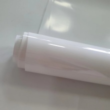 White opaque PET cover film Printable lidding film