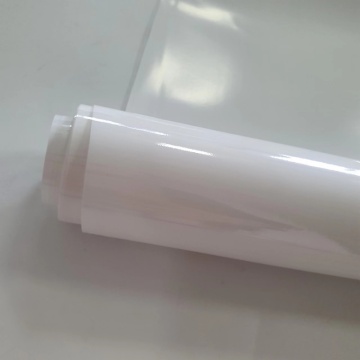 White opaque PET cover film Printable lidding film