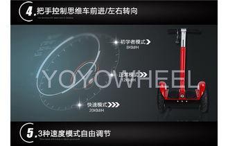 1000W  Automatic Transmission Segway Electric Scooter , seg