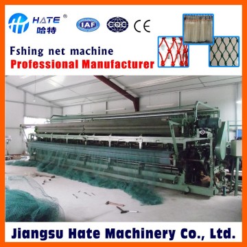 Japan ITO fishing net machine Hdpe thread net machine