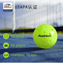 High Elastic and Durable Indoor Outdoor Pickleball Balls