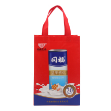 Red Covered Non Woven Bag