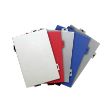 Durable Aluminium Veneer Wall Cladding Panels for Exterior Facades