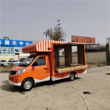 Clothing, shoes, socks and carts