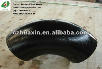 Black Elbow Pipe Fitting