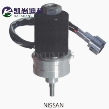 Nissan New Type Weft Storage Pin Ks-W0739