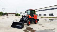 Smallest Wheel Loaders Front End Loader Mini Loadere