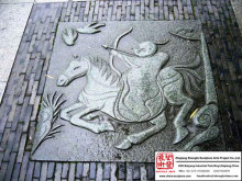 Fiberglass Music Halls Ground Relieve