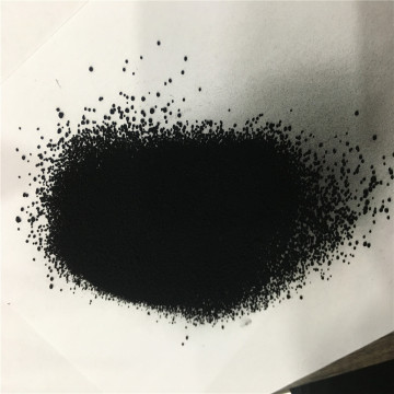 Sigma Aldrich Carbon Black Splunk Powder