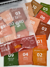 Fresh Single Drip coffee Bag