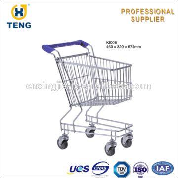 Jiaxing baby shopping cart cover