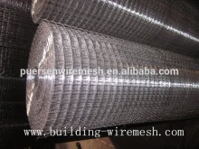galvanized welded wire mesh/galvanized welded wire mesh panel/galvanized welded wire mesh roll