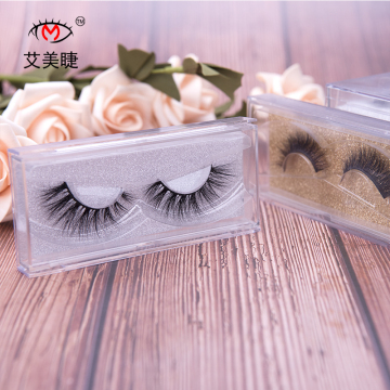 free false eyelashes samples false strip eyelashes