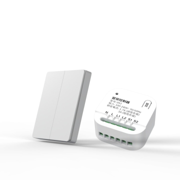 Curtain Wireless Kinetic Switch